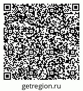 79066019245