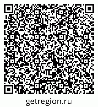 79066019256