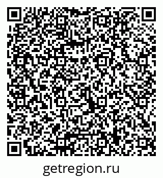 79066019283