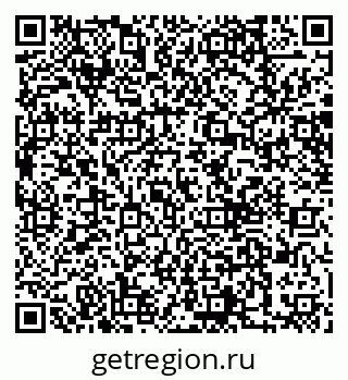 79066019392