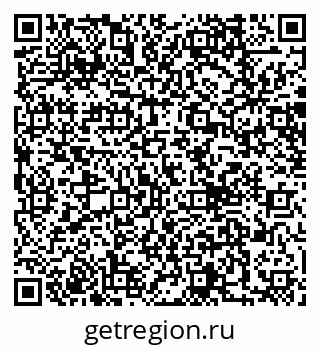 79066019712