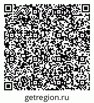 79066019741