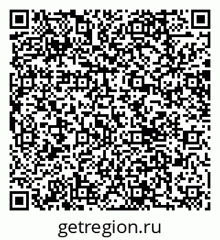 79066019750