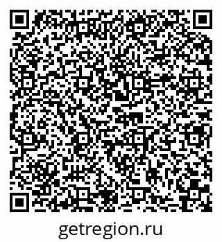 79066019920