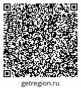 79066020121