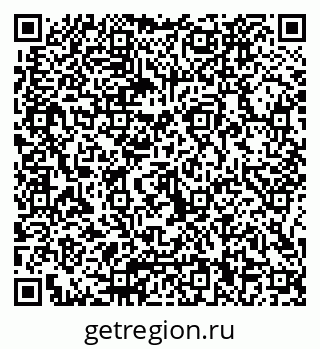79066020139