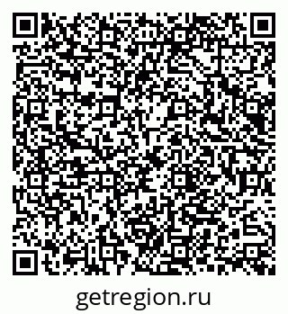 79066020141