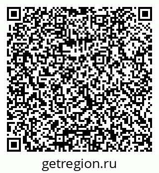 79066020172