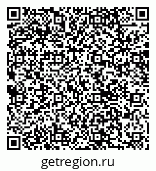 79066020740