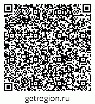 79066020970