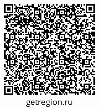 79066021740