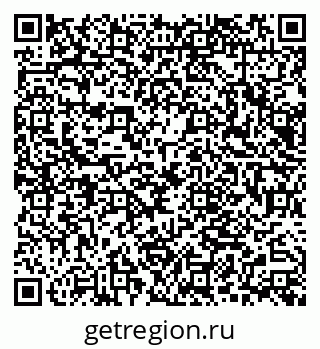 79066023868