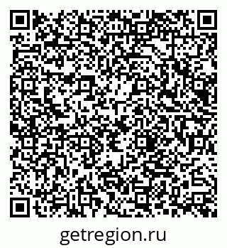 79066023900