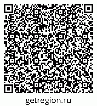 79066023970