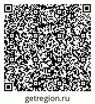 79066024174