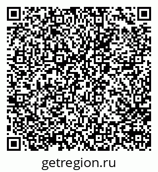 79066024373