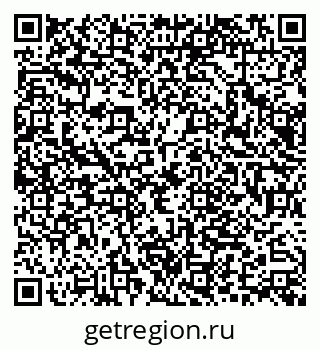 79066024537
