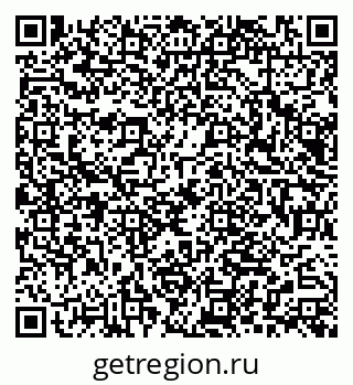79066024873