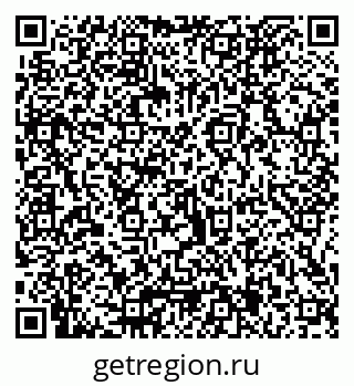 79066025097
