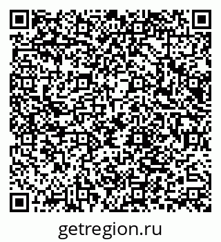 79066025145