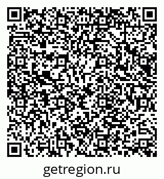 79066025165