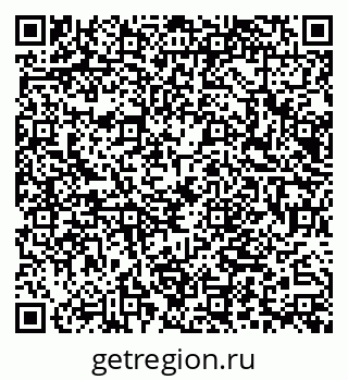 79066025196