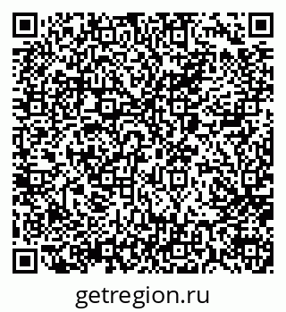 79066025413