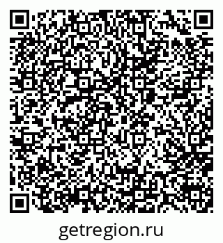 79066025420
