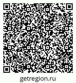 79066025432