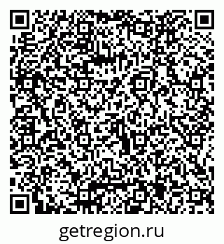 79066025433