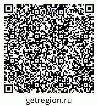 79066025470