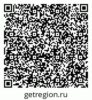 79066025610