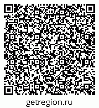 79066025841