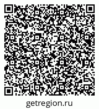 79066025850