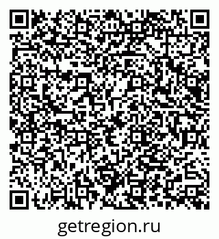 79066025856