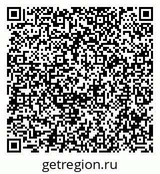 79066025864