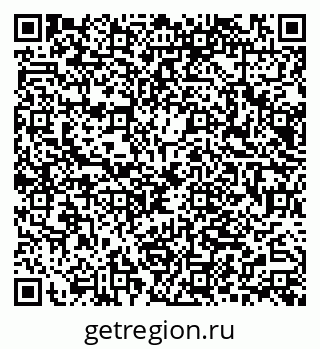 79066025871