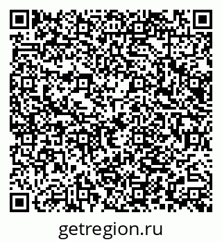 79066025872