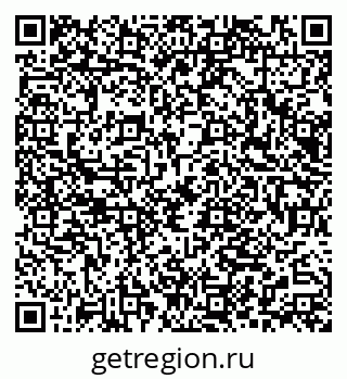 79066025873
