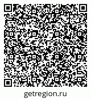79066025900