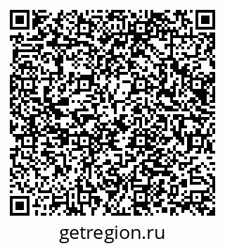 79066025931