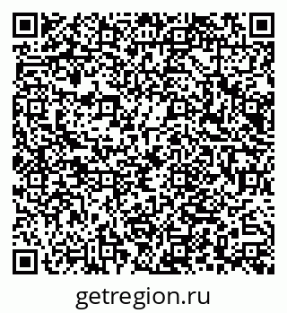 79066025932