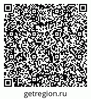 79066025984