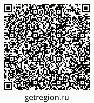 79066026480