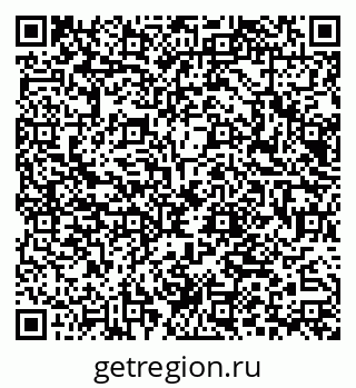 79066027140