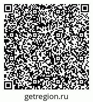 79066027173