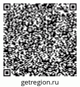 79066027412