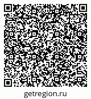 79066027475