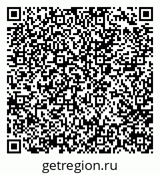 79066027483