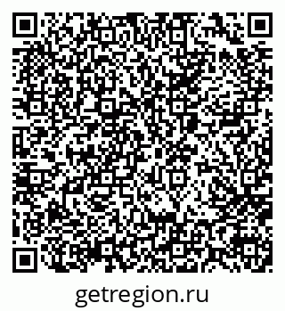 79066027561